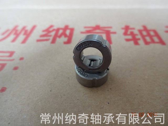 粉末冶金单向滚针轴承
