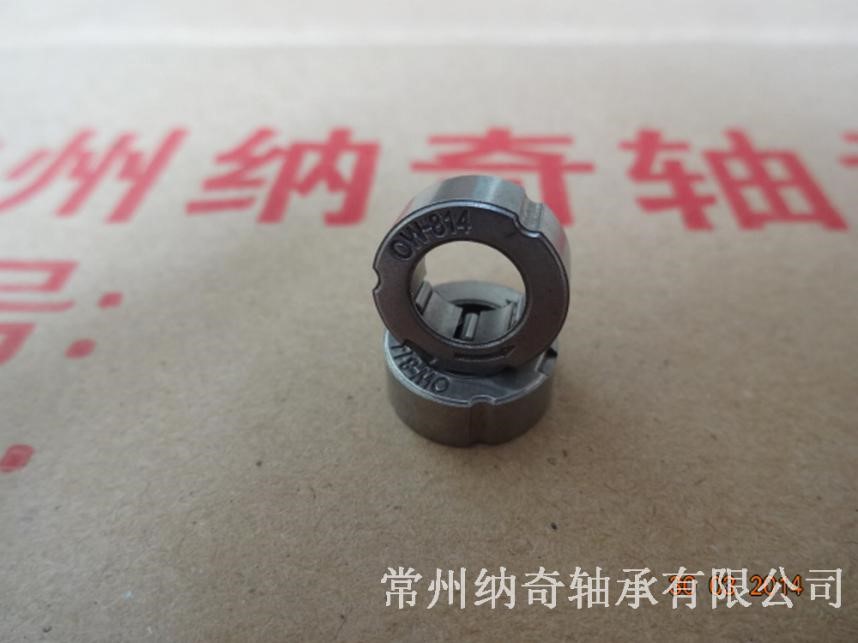 粉末冶金轴承